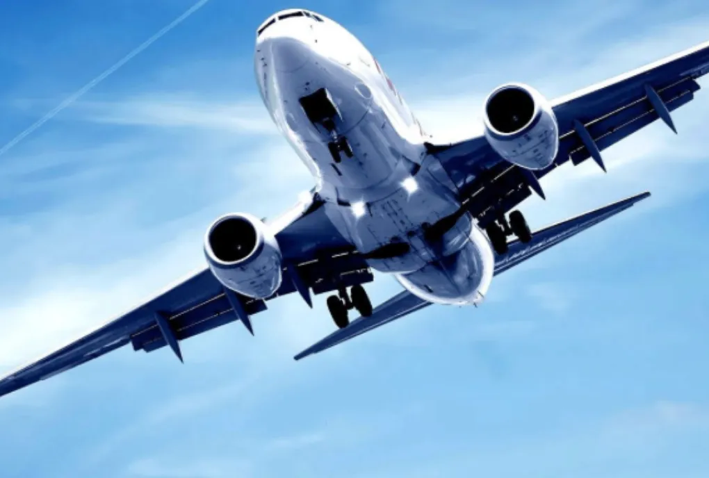 The development of new air freight surcharge system